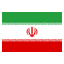 Visum aanvragen voor Iran (Visa Grant Notice)