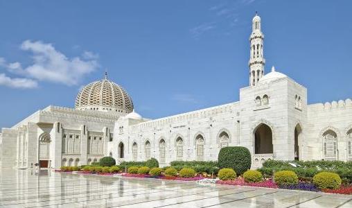 Een visum aanvragen voor uw reis naar Oman (e-visum)